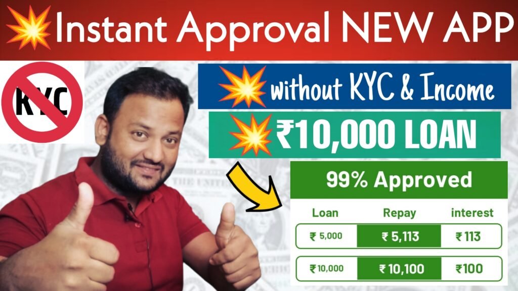 Personal Loan New App