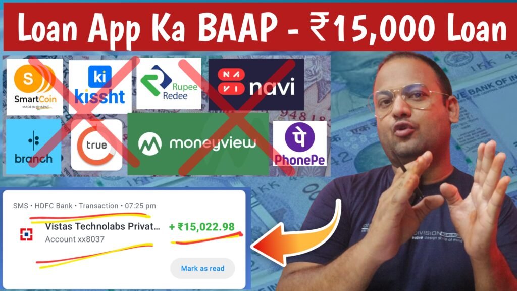 Personal Loan without Income Proof